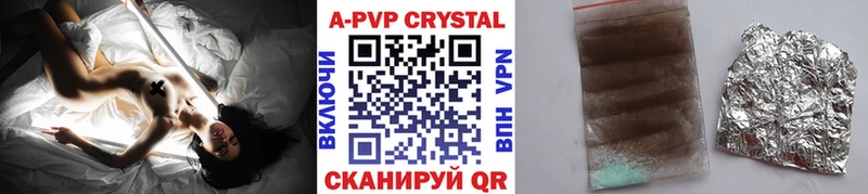 А ПВП мука  Северодвинск 