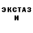 Первитин мет ZPG Ball