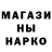 Метадон VHQ Aziz Achilow