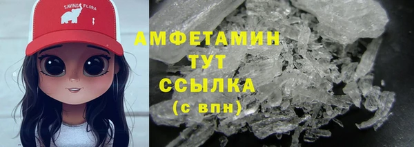 2c-b Алзамай