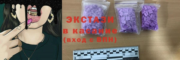 СК Алексеевка