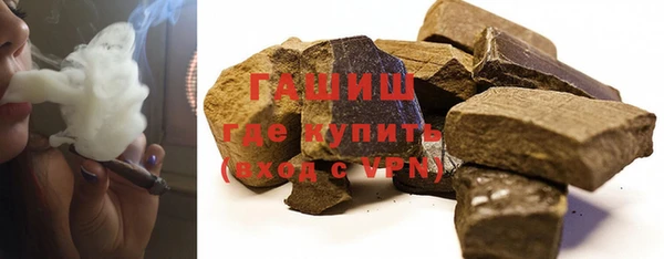 таблы Аркадак