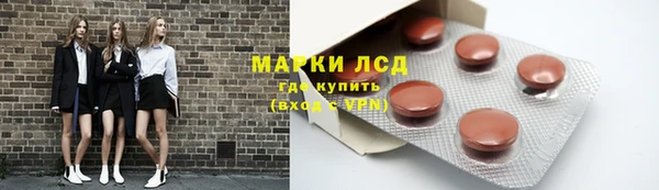 СК Алексеевка