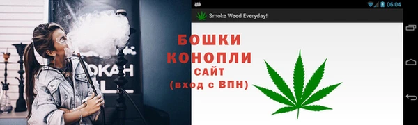 COCAINE Арсеньев
