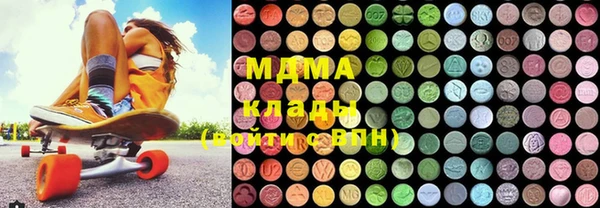 таблы Аркадак