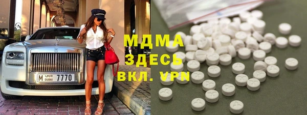 СК Алексеевка