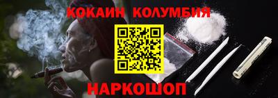 стаф Гудермес