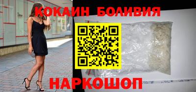 стаф Гудермес