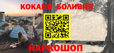 прущие грибы Гулькевичи