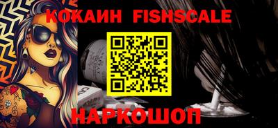 стаф Гудермес