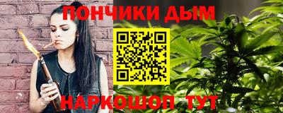 стаф Гудермес