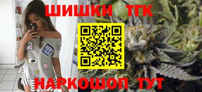 мескалин Гуково