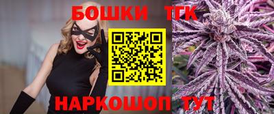 стаф Гудермес