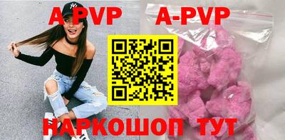 прущие грибы Гулькевичи