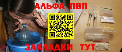 мескалин Гуково