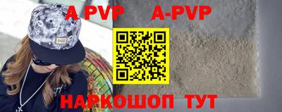 прущие грибы Гулькевичи