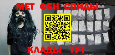 прущие грибы Гулькевичи