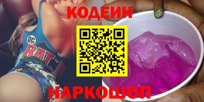 стаф Гудермес