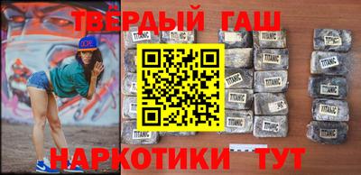 прущие грибы Гулькевичи