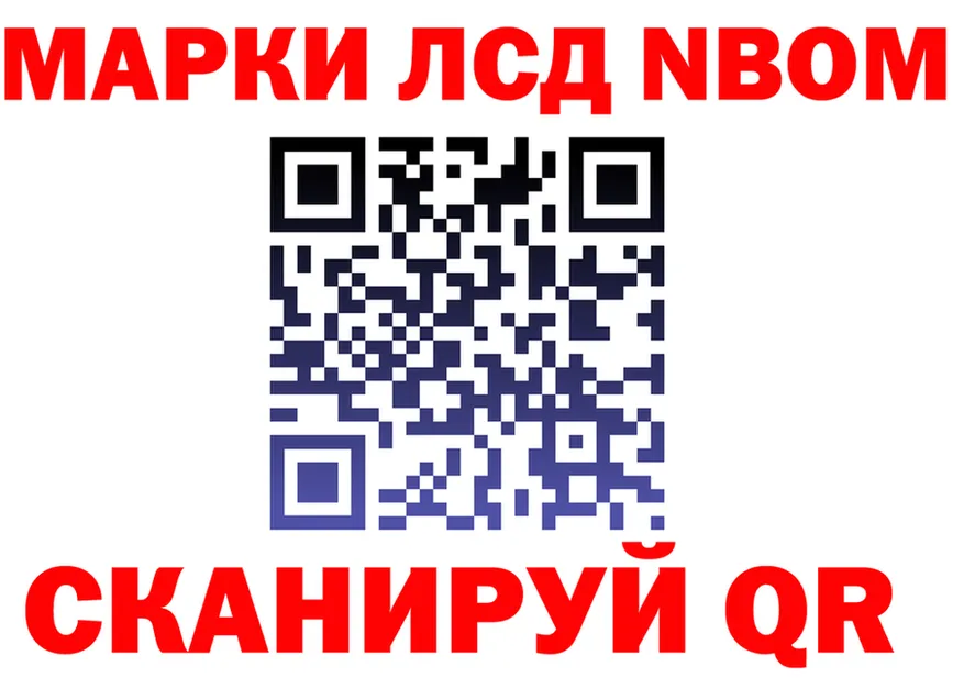 МЕФ 4 MMC зеркало площадка ссылка на мегу Северодвинск