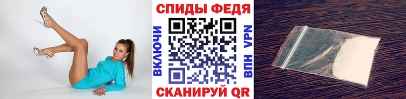 где продают кракен ТОР Метамфетамин витя Северодвинск