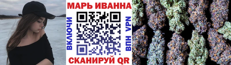 Бошки Шишки планчик  наркошоп  MEGA ТОР  Северодвинск 